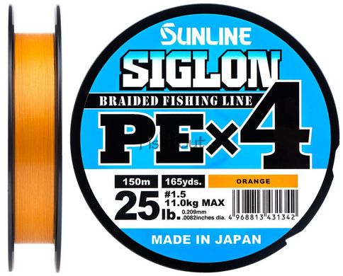 SUNLINE SIGLON PE X4 ПЛЕТЕННЫЙ ШНУР 150m (ORANGE) #1.5