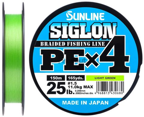 SUNLINE SIGLON PE X4 ПЛЕТЕНИЙ ШНУР 150m (LIGHT-GREEN) #1.5