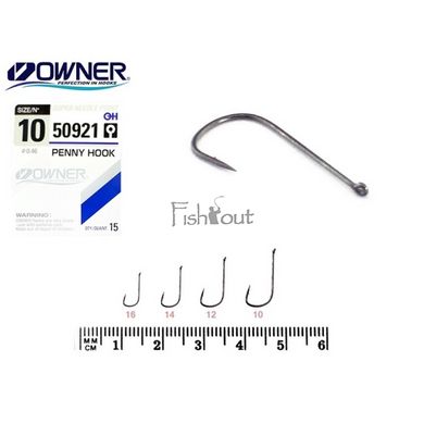 OWNER ГАЧОК 50921 PENNY HOOK №10