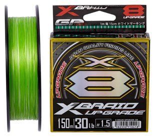 XBRAID YGK G-SOUL UPGRADE X8 ПЛЕТЕНИЙ ШНУР-150m #1.0