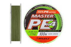 SELECT MASTER PE X4 ПЛЕТЕНЫЙ ШНУР РЫБОЛОВНЫЙ 100м (темно-зелений) #0,12мм